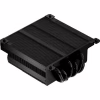 Кулер до процесора JONSBO HX6200D Black - Image 9