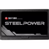 Блок питания Chieftec 550W SteelPower (BDK-550FC) - Image 5
