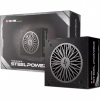 Блок питания Chieftec 550W SteelPower (BDK-550FC) - Image 7