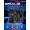 Блок питания PcCooler 600W (HW600-NP) - Image 7