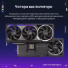 Видеокарта ASUS GeForce RTX5090 32GB ROG ASTRAL OC GAMING (ROG-ASTRAL-RTX5090-O32G-GAMING) - Image 7