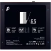 Блок живлення 1stPlayer 650W (FK-650-BK-EU) - Image 6