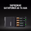 Зарядний пристрій для акумуляторів Duracell CEF27 + 2 rechar AA1300mAh + 2 rechar AAA750mAh (5001374) - Image 4