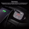FM модулятор Promate SmarTune 2+ BLUETOOTH 5.0 USB QC 3.0 AUX/SD/USB BLACK (smartune-2+.black) - Image 6
