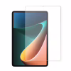 Скло захисне BeCover Xiaomi Mi Pad 5 / 5 Pro (706651) - Image 2
