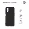 Чохол до мобільного телефона Armorstandart Matte Slim Fit OPPO A96 Camera cover Black (ARM68967) - Image 3