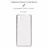 Чохол до мобільного телефона Armorstandart Air Force Samsung A05 (A055) Camera cover Transparent (ARM71792) - Image 3