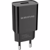 Зарядний пристрій BOROFONE BA20A Sharp USB + cable USB to Micro 5P 10.5W Black (6931474702135) - Image 6