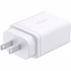 Зарядное устройство D-Link 2xUSB-C + 1xUSB-A 65W GaN white (DCP-651) - Image 3