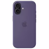 Чохол до мобільного телефона Apple iPhone 17 Silicone Case MagSafe - Purple Fog Model A3558 (MGF04ZM/A) - Image 3
