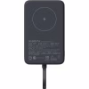 Батарея універсальна Xiaomi 10000mAh 33W Magnetic Integrated Cable grey (BHR9823GL) - Image 2
