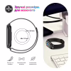 Ремінець до фітнес браслета Armorstandart Milanese Magnetic для Xiaomi Smart Band 10/9/8 Silver (ARM86892) - Image 4