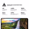 Стекло защитное Armorstandart Pro ZTE Blade A76 4G (ARM87520) - Image 5