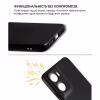 Чохол до мобільного телефона BeCover Silicone Motorola Moto G06 / G06 Power 4G Black (714690) - Image 3