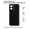Чохол до мобільного телефона BeCover Silicone Motorola Moto G06 / G06 Power 4G Black (714690) - Image 5