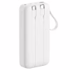 Батарея універсальна TheGeneral 20000mah Voltix, 22.5W Fast Charge PD White (40012819-08) - Image 2