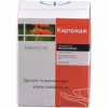 Картридж Makkon Xerox Phaser 3010/3040, WC 3045 106R02181 (MN-XER-NTR02181) - Image 3