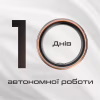 Смарт-кольцо HiFuture Future Ring2 10 Titanium Silver (futurering2-10.titaniumsilver) - Image 4