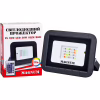 Прожектор MAGNUM FL ECO LED 20Вт slim_RGB IP65 (90018140) - Image 5