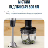 Блендер Tefal HB67E830 - Image 4