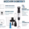 Блендер Tefal HB67E830 - Image 9