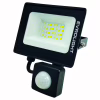Прожектор EVROLIGHT FM-01D-20 20W 6400К - Image 5