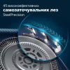 Електробритва Philips S7886/35 - Image 3