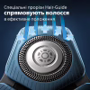 Електробритва Philips S7886/35 - Image 6