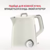 Електрочайник Tefal KO355AE0 - Image 8