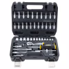 Набор инструментов Sigma насадок торцевых и бит 1/4" 46шт CrV mid (6003511) - Image 2