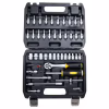 Набор инструментов Sigma насадок торцевых и бит 1/4" 46шт CrV mid (6003511) - Image 3