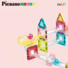 Конструктор Picasso магнітний Tiles Mini Diamond Marble Run Track Set 60 деталей (817338028299) - Image 6