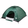 Палатка Skif Outdoor Adventure I 200x200 cm Green (SOTSL200G) - Image 4
