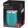 Термокружка Ardesto Compact Mug 350 мл Blue (AR2635MMS) - Image 7