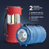 Ліхтар Quantum Nice red 1WLED + 3WCOB 3xAA (QM-FL3042) - Image 5
