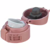 Термокружка Zojirushi SM-PD20PM 0.2l Terracotta (1678.06.05) - Image 5