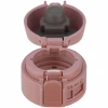 Термокружка Zojirushi SM-PD20PM 0.2l Terracotta (1678.06.05) - Image 7