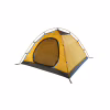 Намет Terra Incognita Platou 3 Alu darkgreen (4823081503286) - Image 6
