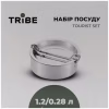 Набор туристической посуды Tribe Tourist Set 1,2 л сталевий (T-FG-0008-metal) - Image 5