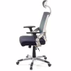 Офісне крісло Аклас Прима PL HR ANF Серое (08173) - Image 3