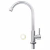 Смеситель AQUATICA KT-1G170P - Image 2