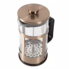 Френч-прес Bergner Copper 1 л (BG-38327-CP) - Image 3