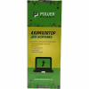 Аккумулятор для ноутбука DELL Inspiron 14-3421 (DL3421LH, 0MF69) 11.1V 5200mAh PowerPlant (NB440030) - Image 4