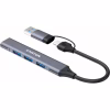 Концентратор Canyon USB-C/A 4-in-1 1xUSB 3.0 + 3xUSB 2.0 gray (CNS-TDS02G) - Image 2