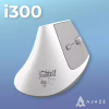 Мишка Ajazz i300 Wireless/Bluetooth/USB White (i300-W) - Image 6