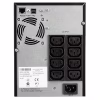 Пристрій безперебійного живлення Eaton 5SC 1000VA (5SC1000i) - Image 2