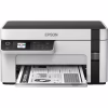 Багатофункціональний пристрій Epson M2120 (C11CJ18404) - Image 2