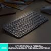 Клавиатура Logitech MX Keys Mini Wireless Illuminated UA Pale Grey (920-010499) - Image 4