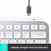 Клавиатура Logitech MX Keys Mini Wireless Illuminated UA Pale Grey (920-010499) - Image 8