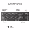 Клавіатура OfficePro SK985B Wireless/Bluetooth Black (SK985B) - Image 5
